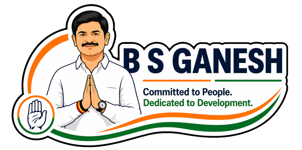 B S GANESH